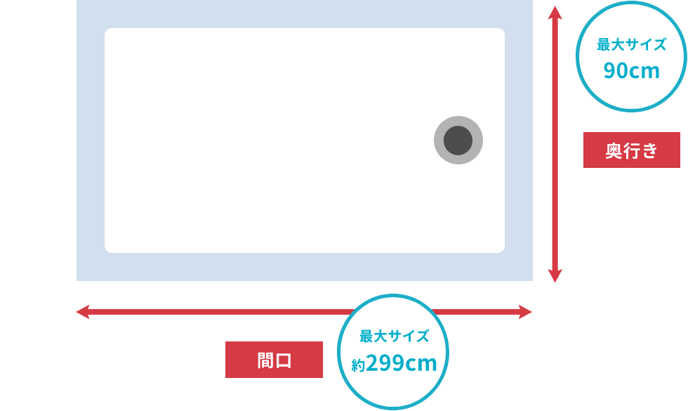 鏡 オーダー ミラー 特注　Ａ寸法（ヨコ）1141mm〜1180mm×Ｂ寸法（タテ）915mm〜954mm - 3