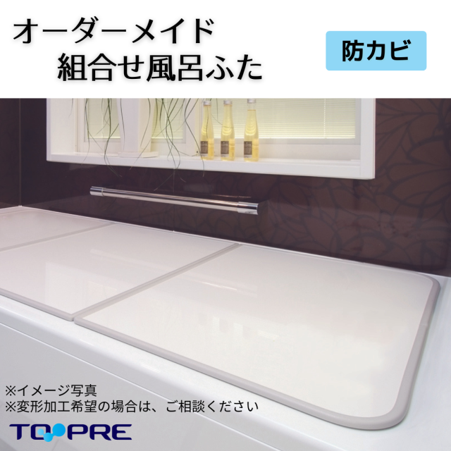 もなか⭐️まとめ買い歓迎さま専用オーダー水槽台でございます もなか⭐️まとめ買い歓迎さま専用オーダー水槽台でございます