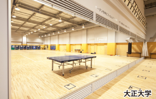大正大学