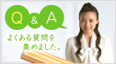 Q&A